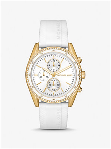 Michaelkors Oversized Hadyn Pavé Gold-Tone Watch Branco | SN-MK28354